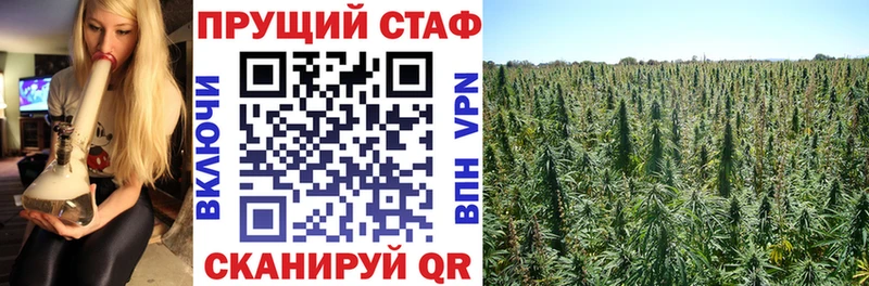 Где купить наркотики Нижняя Салда Амфетамин ГАШ ТГК МАРИХУАНА