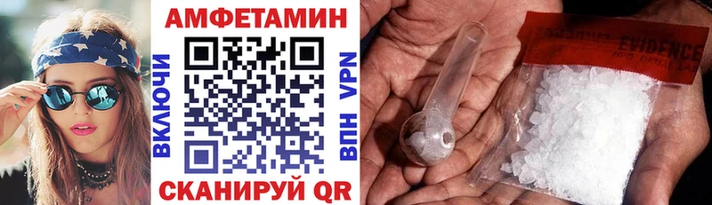 blacksprut ссылки Нижняя Салда АМФЕТАМИН 97%