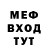 Героин белый Den Kov