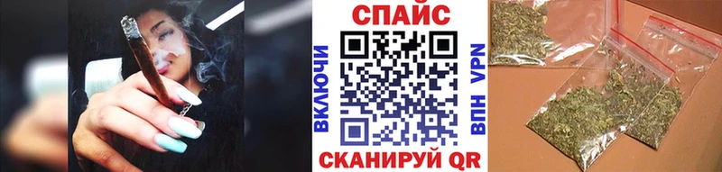 наркошоп  Нижняя Салда  кракен как зайти  Бутират жидкий экстази 