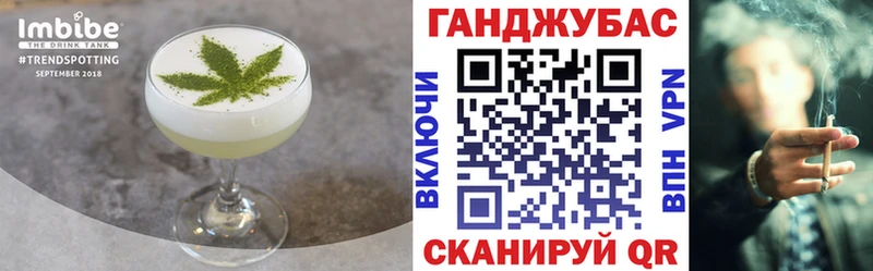 цена наркотик  Нижняя Салда  Печенье с ТГК марихуана 