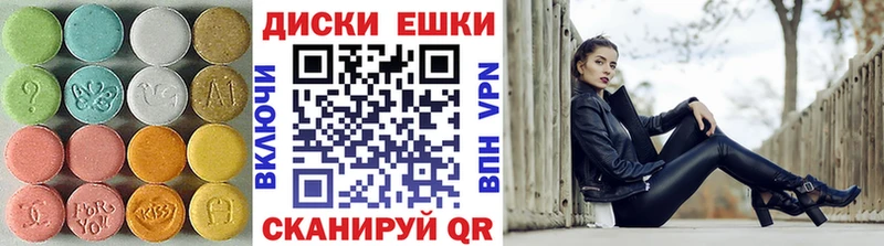 Экстази 280 MDMA  Нижняя Салда 