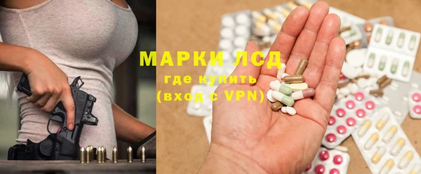 кокаин перу Алексин