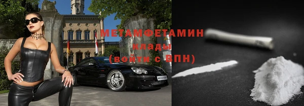 мяу мяу мука Сатка