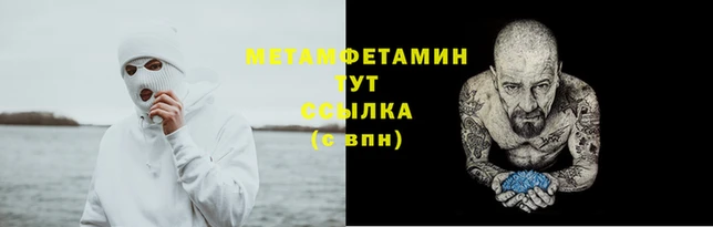 2c-b Сафоново