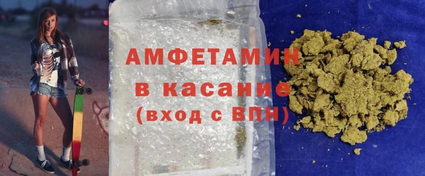 кокаин перу Алексин