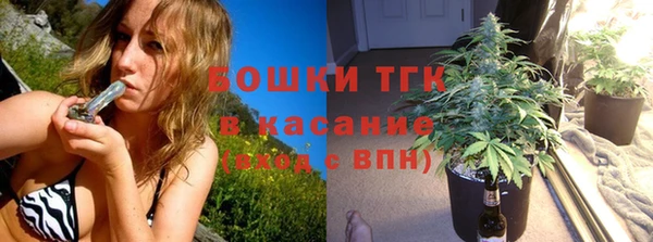 кокаин перу Алексин