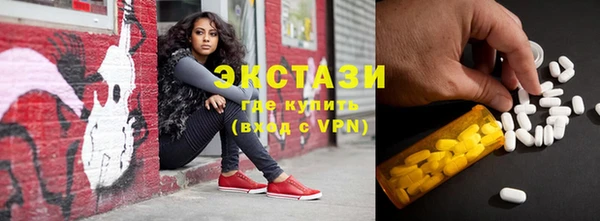 кокаин перу Алексин