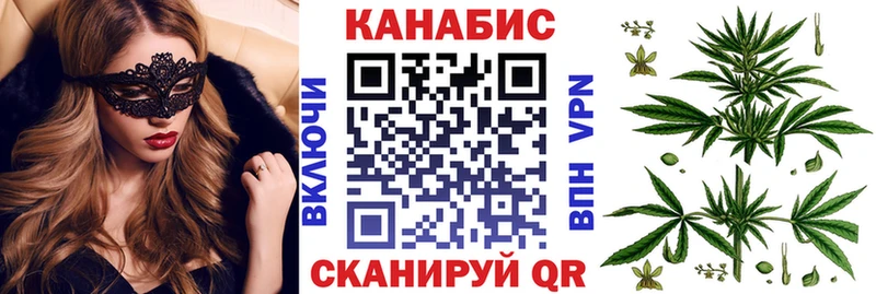 Каннабис планчик  ОМГ ОМГ ONION  Нижняя Салда 